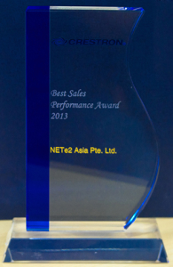 Crestron Best Sales Performance Awards 2013.