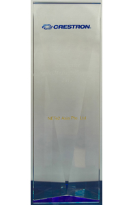 Crestron Distinctive DigitalMedia Corporate 2012.